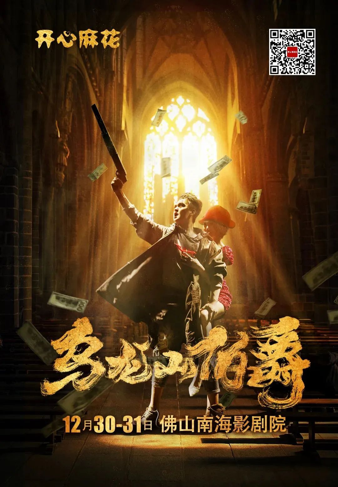 图片