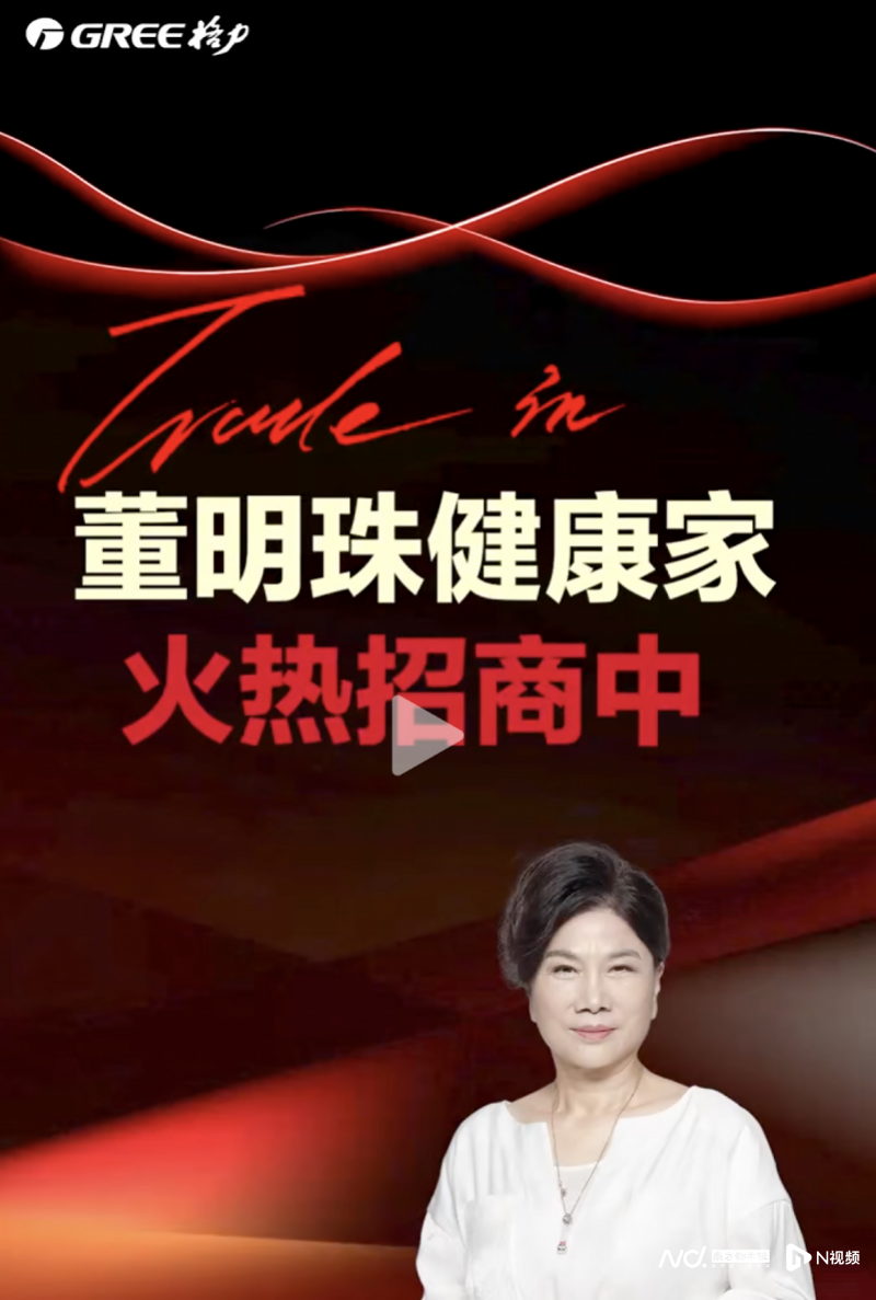 格力5.png