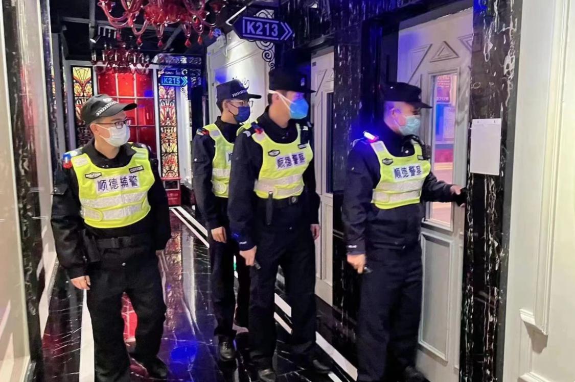 微信图片_20230112203050.png