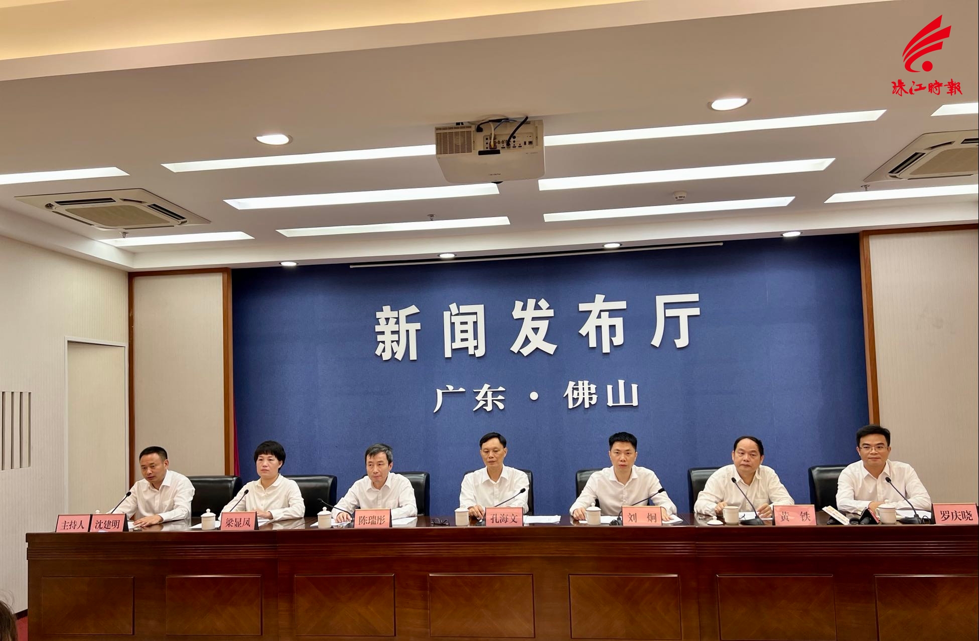 新闻发布会现场.jpg