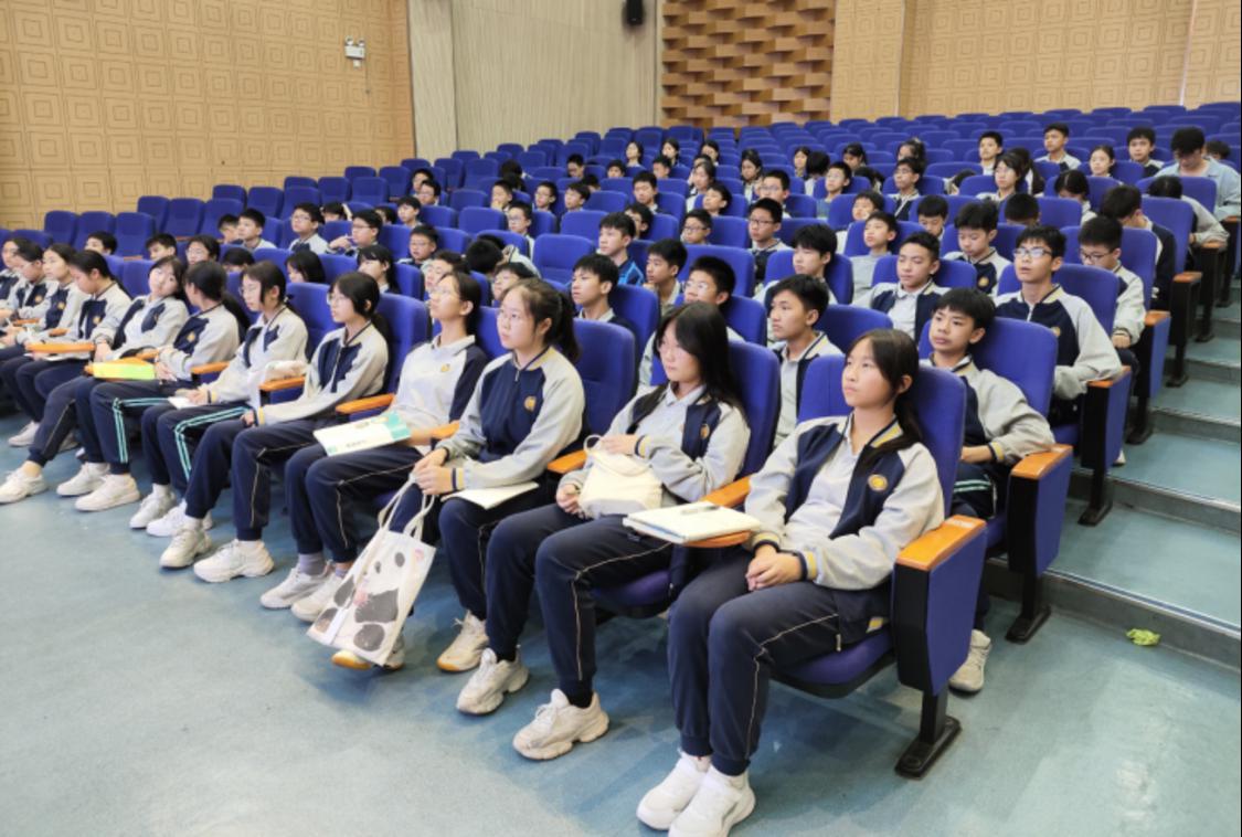 （定）科学第一讲，开启人工智能探索之旅441.png