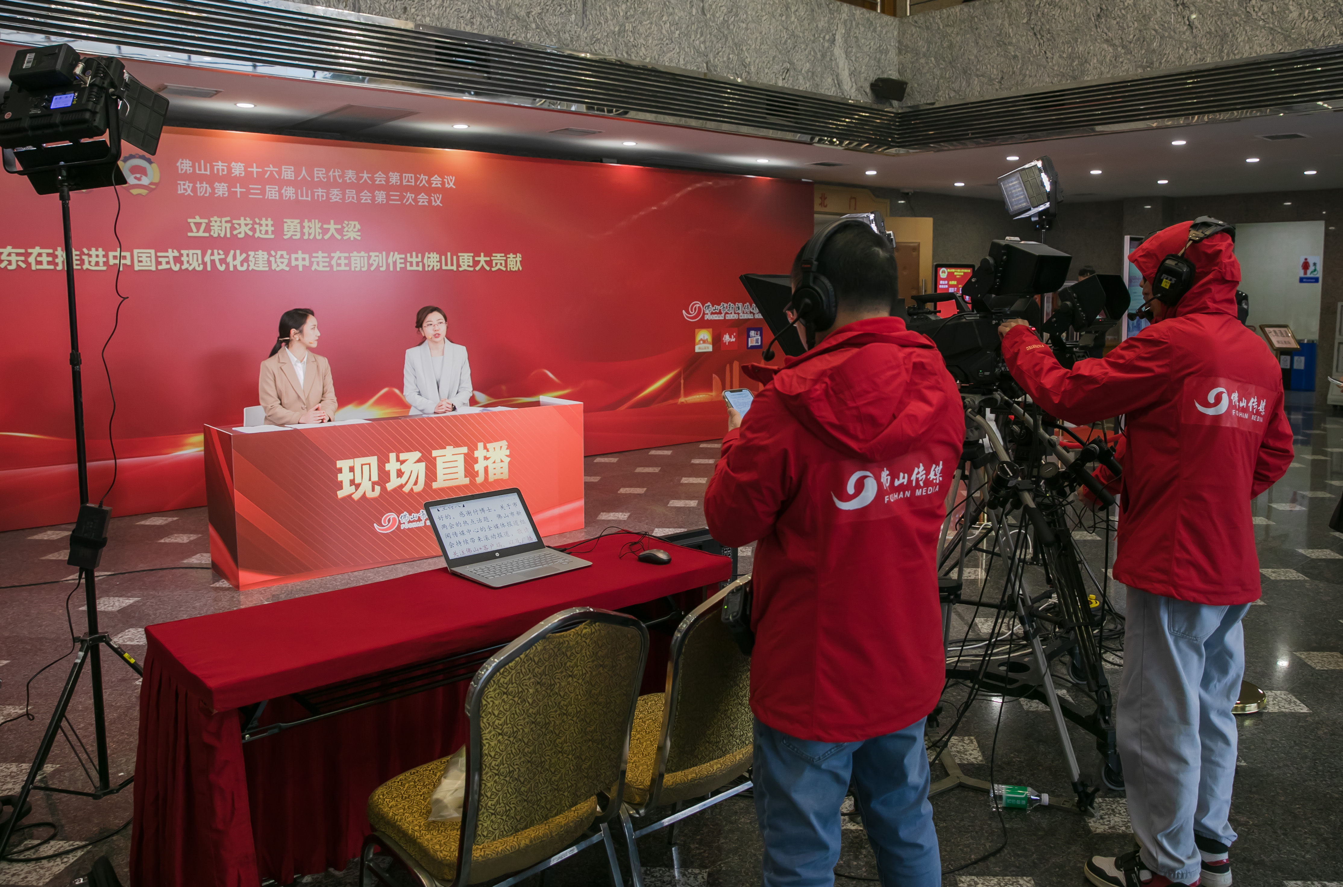 微信图片_20240128185439.jpg