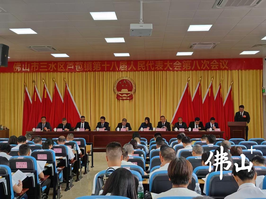 微信图片_20240830163150.jpg