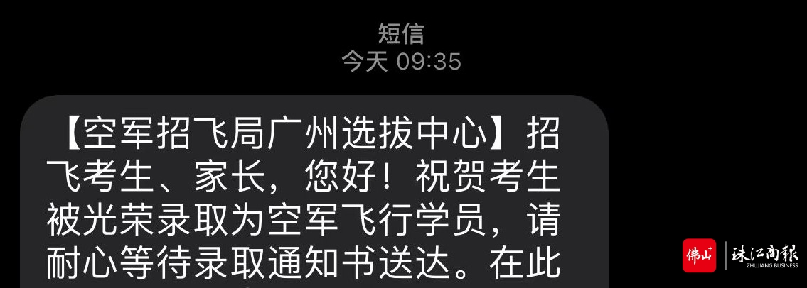 微信图片_20220711163916_WPS图片.jpg
