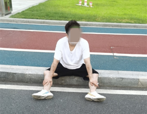 undefined