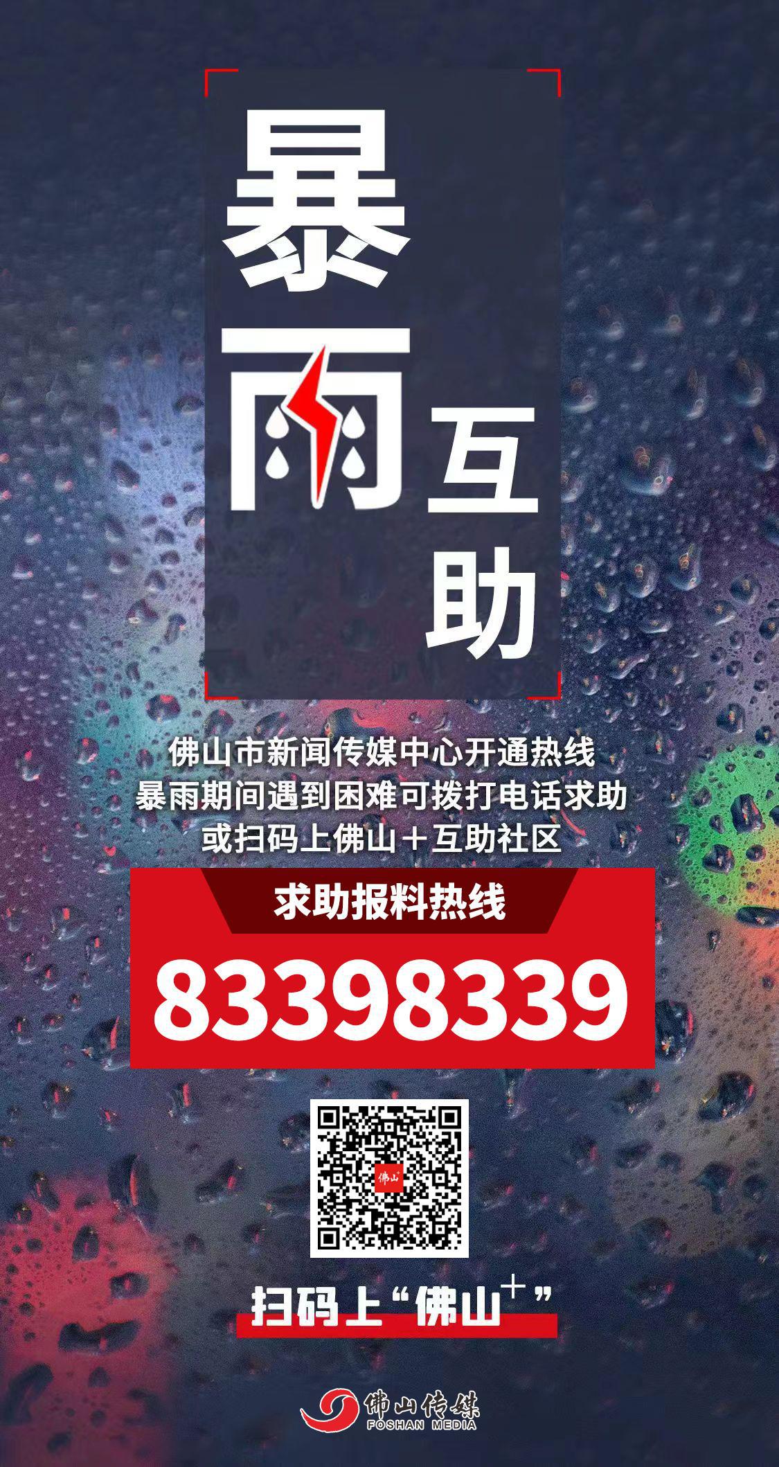 3f40babd383747b6bf6e73647808bb9a.jpg