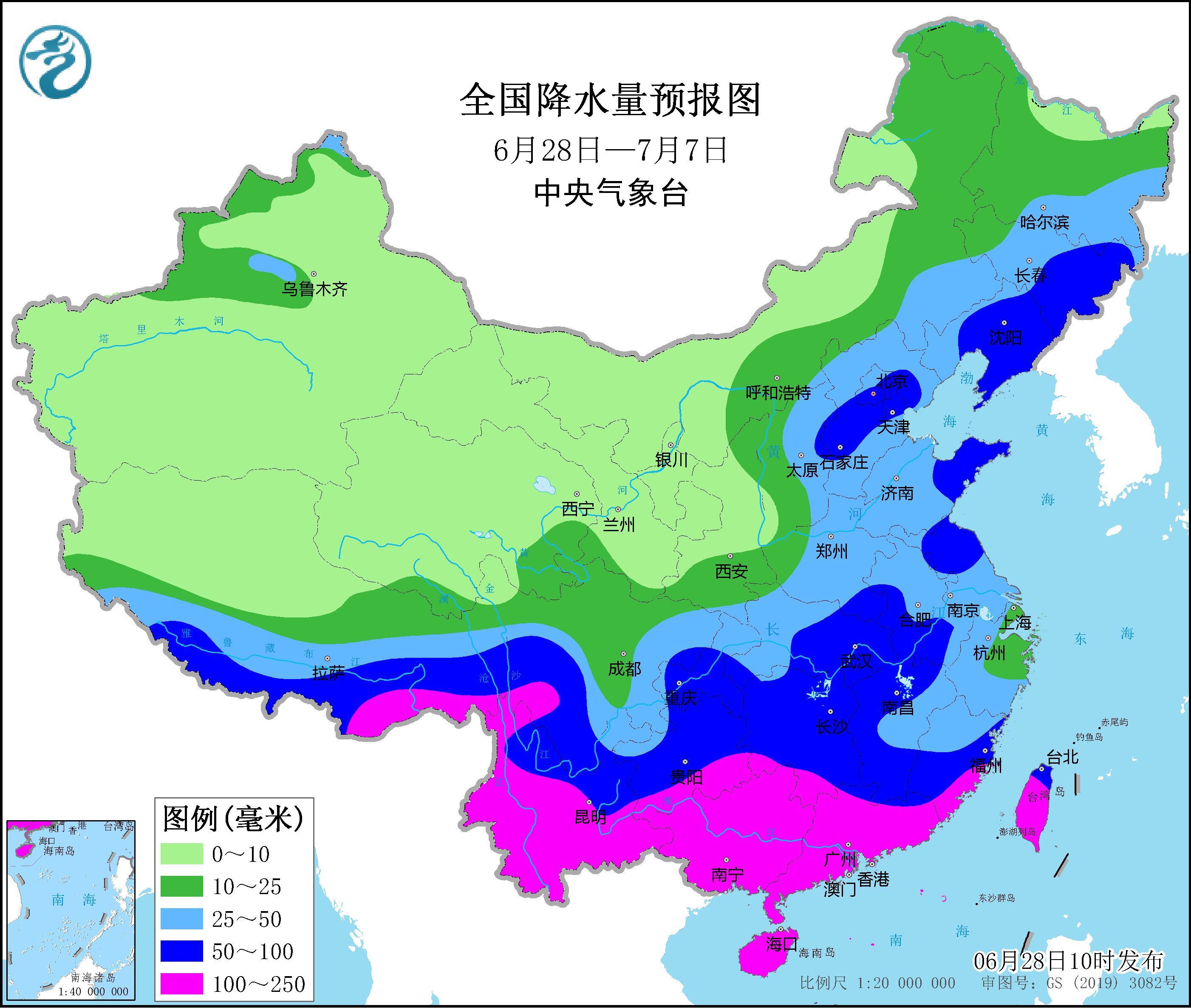 未来十天,华南沿海有较大风雨.png