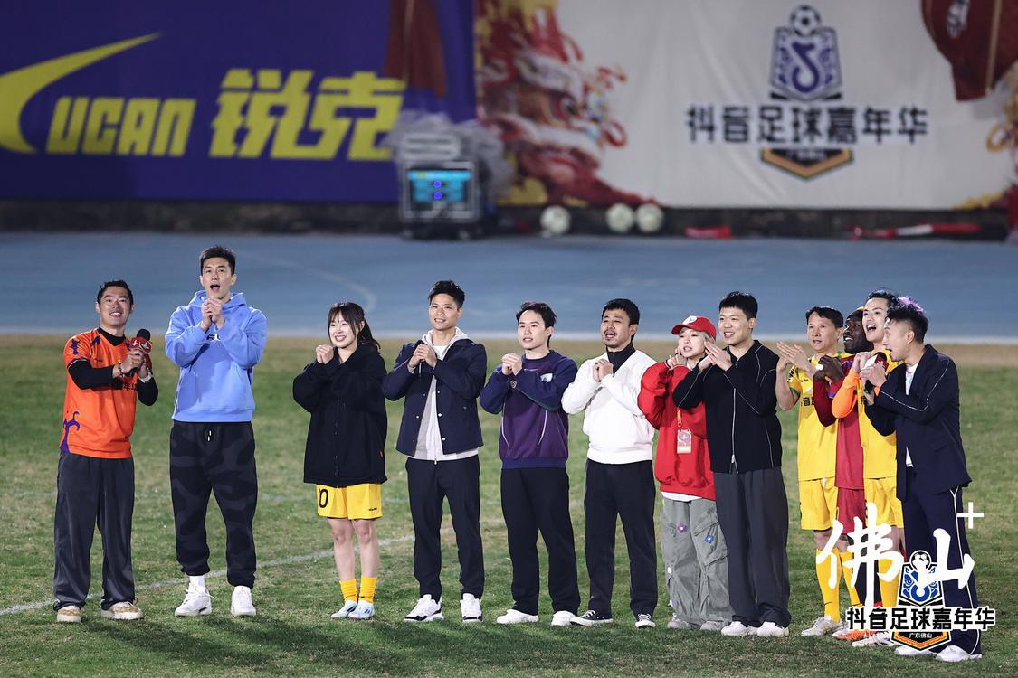 微信图片_20250211174318.jpg