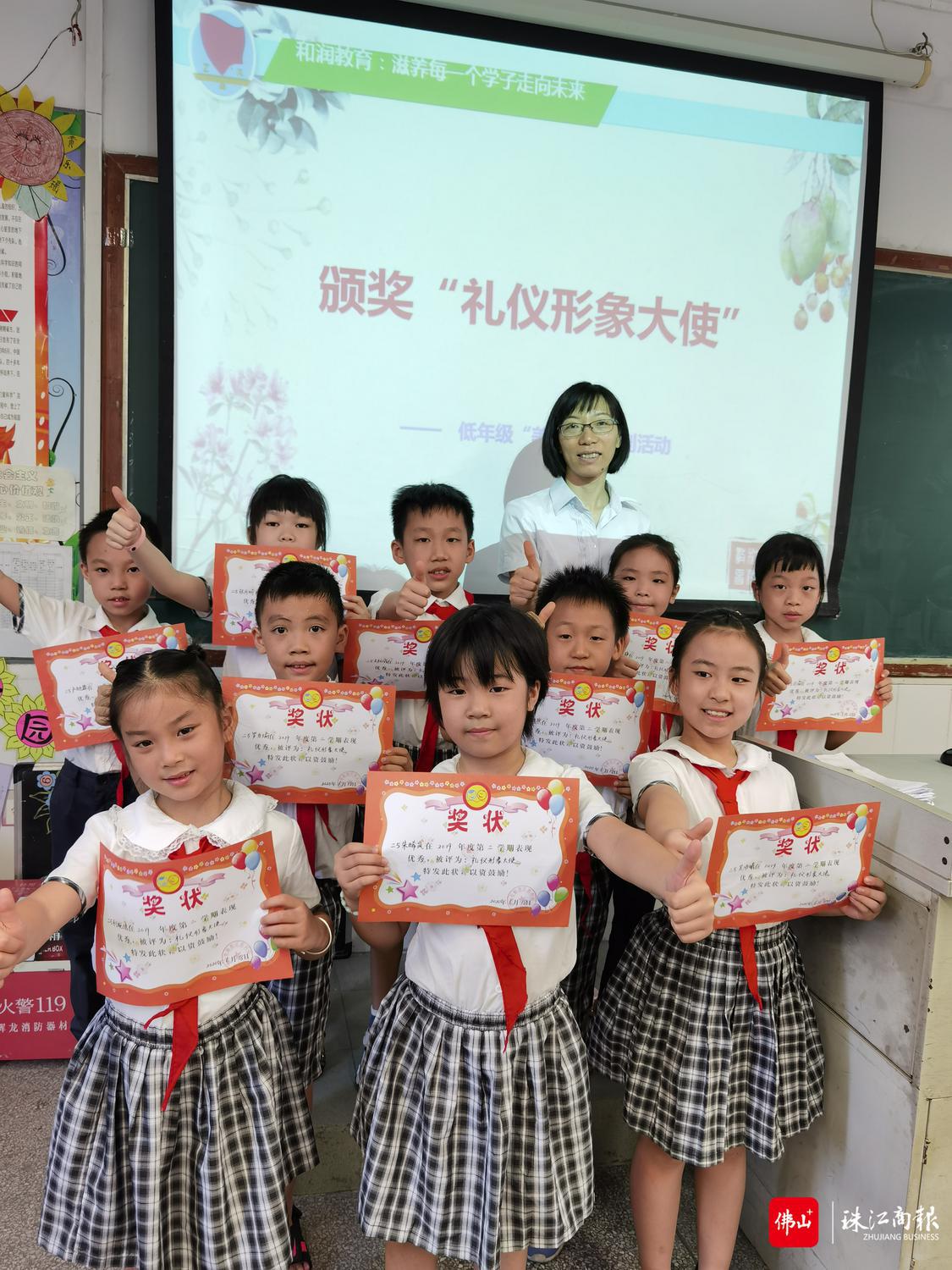 1.三礼播种美.jpg