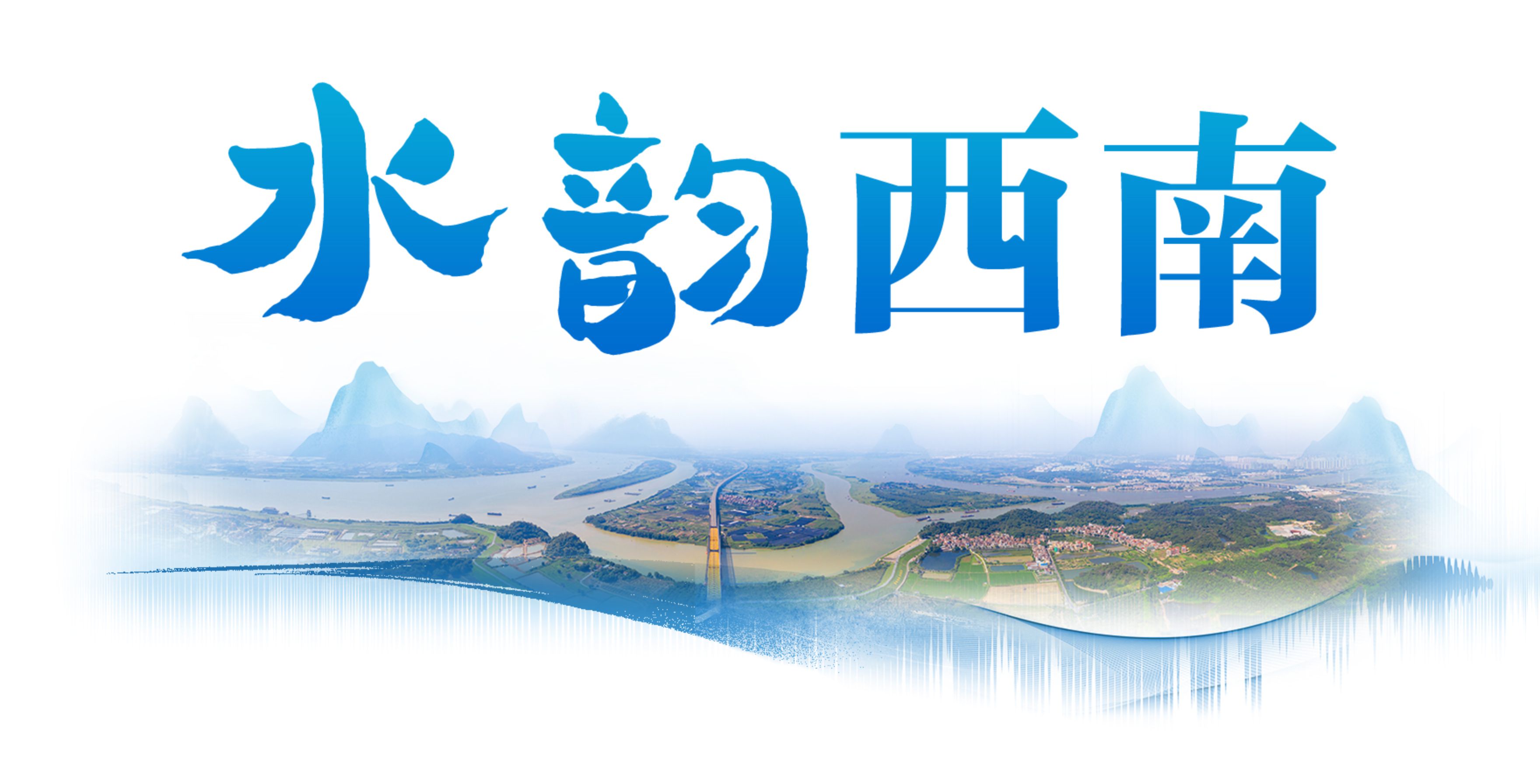 栏花.jpg