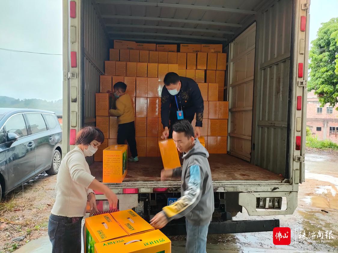 微信图片_202301121220515.jpg