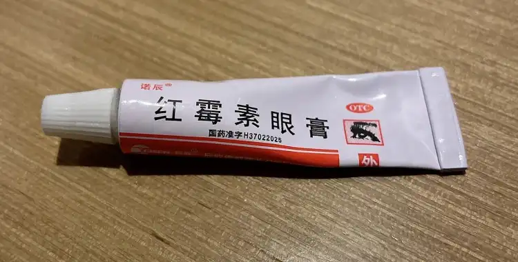 几块钱的红霉素眼膏别乱涂！它不是万能药膏，开封后最多只能用28天