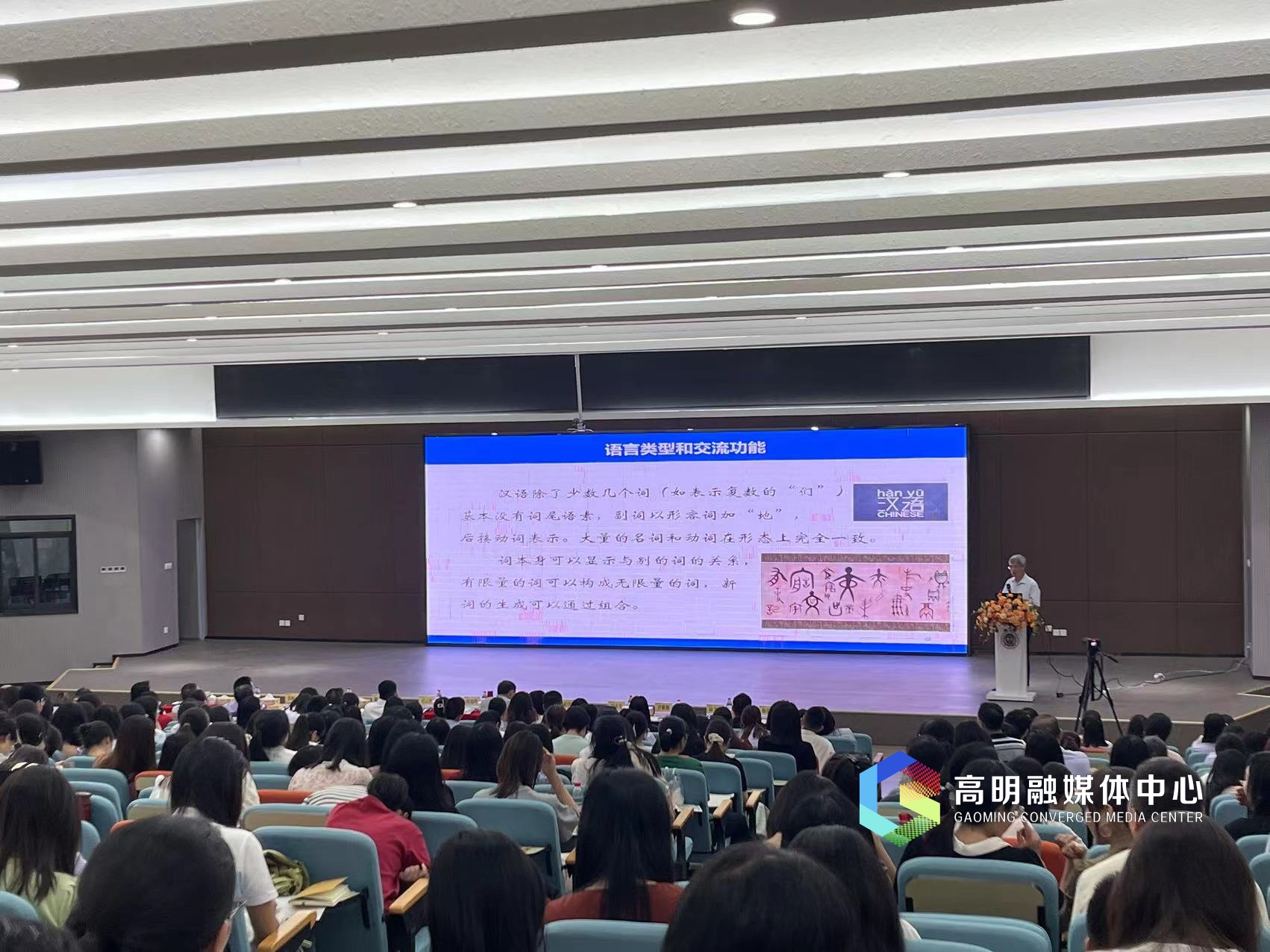 微信图片_20240826171839.jpg