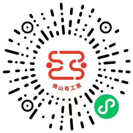 报名.jpeg