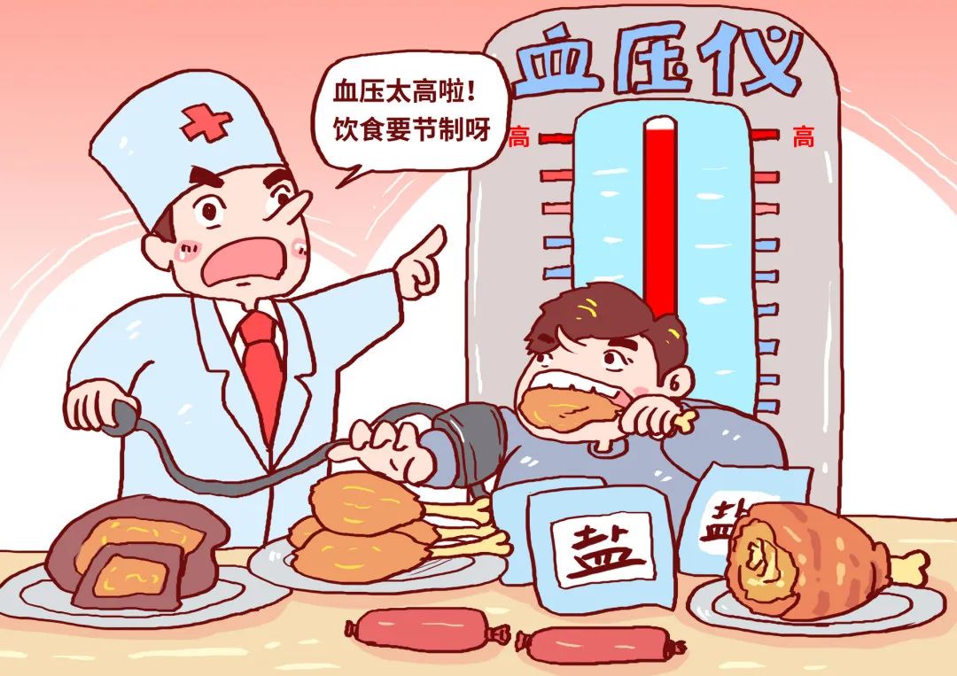 图片 图片