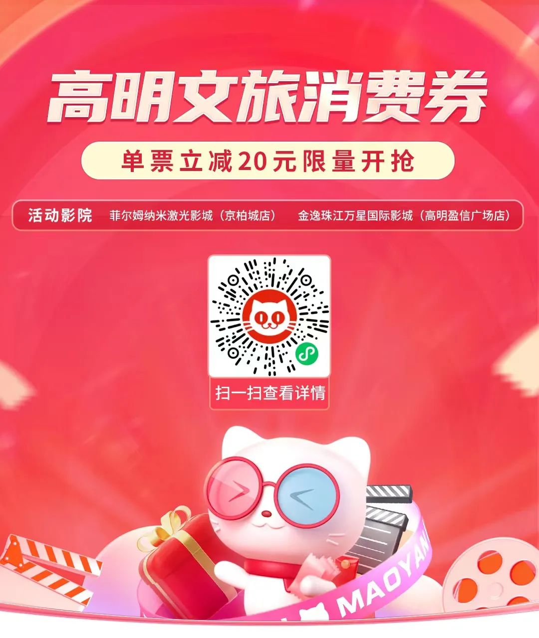 微信图片_20220904111910.jpg