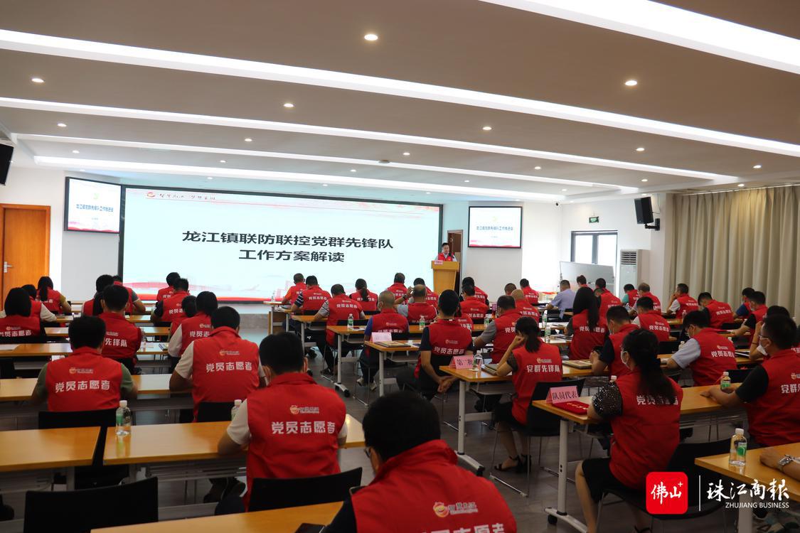 微信图片_20220824192949.jpg