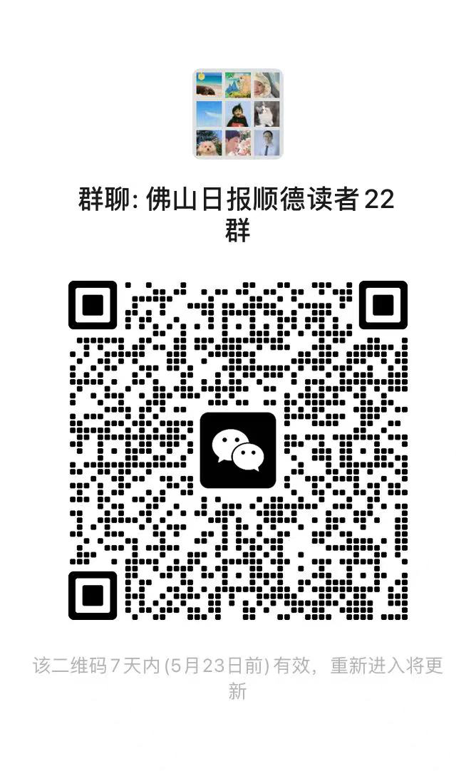 20240519113020961