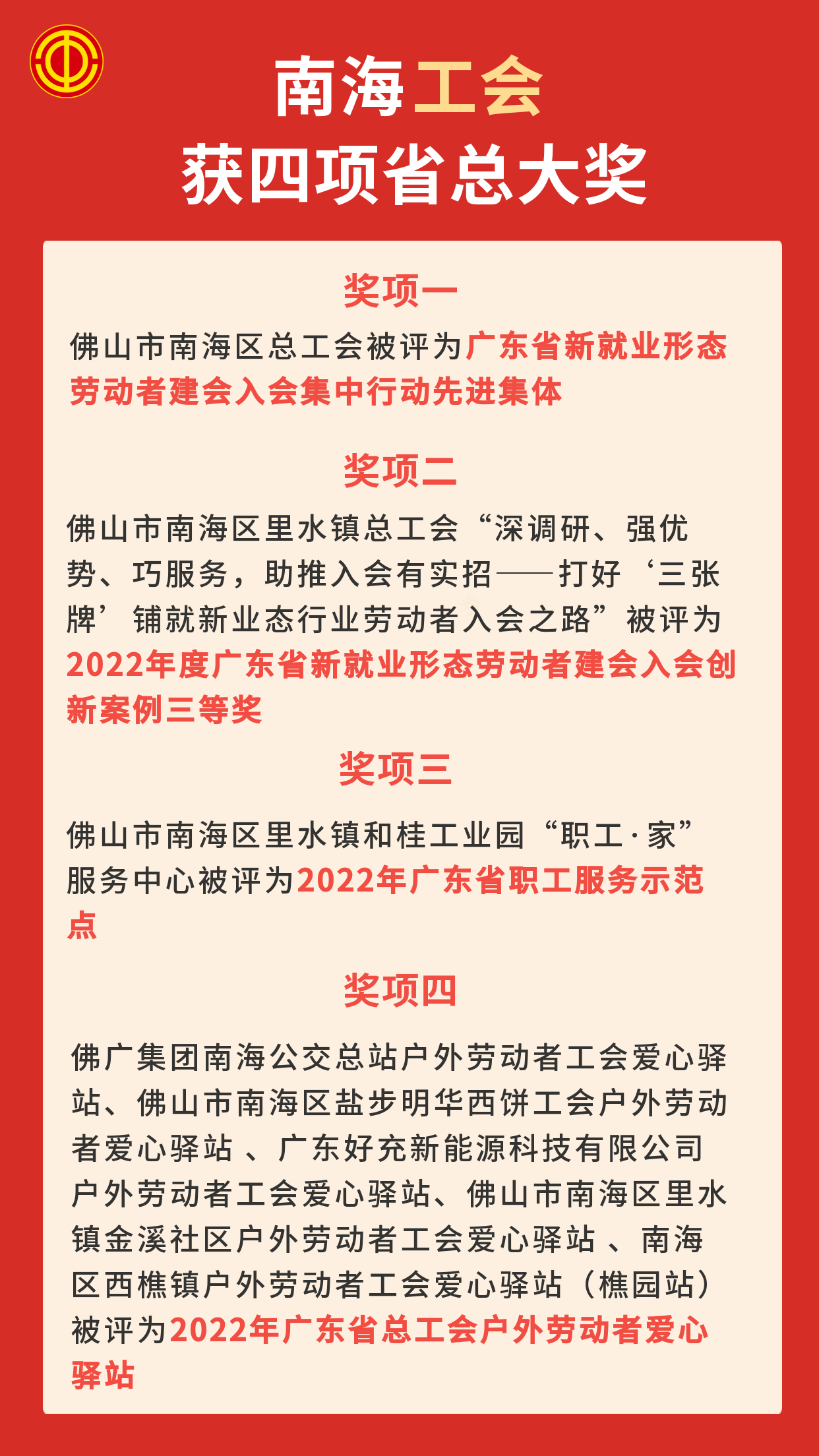 确定.png