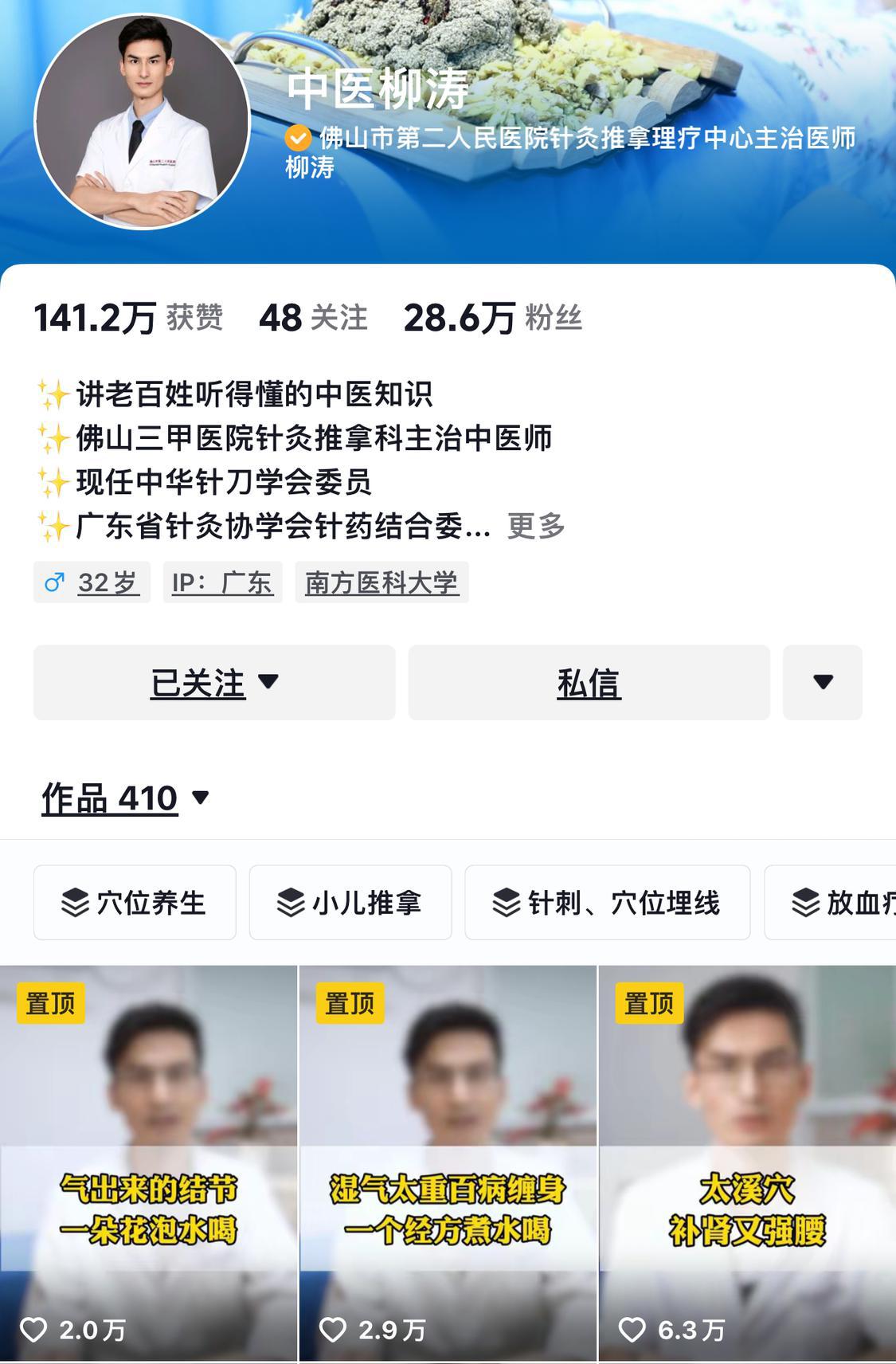 微信图片编辑_20240819184200.jpg