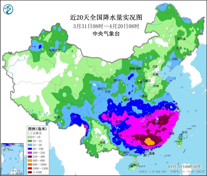 近20天全国降水量实况图。.jpg