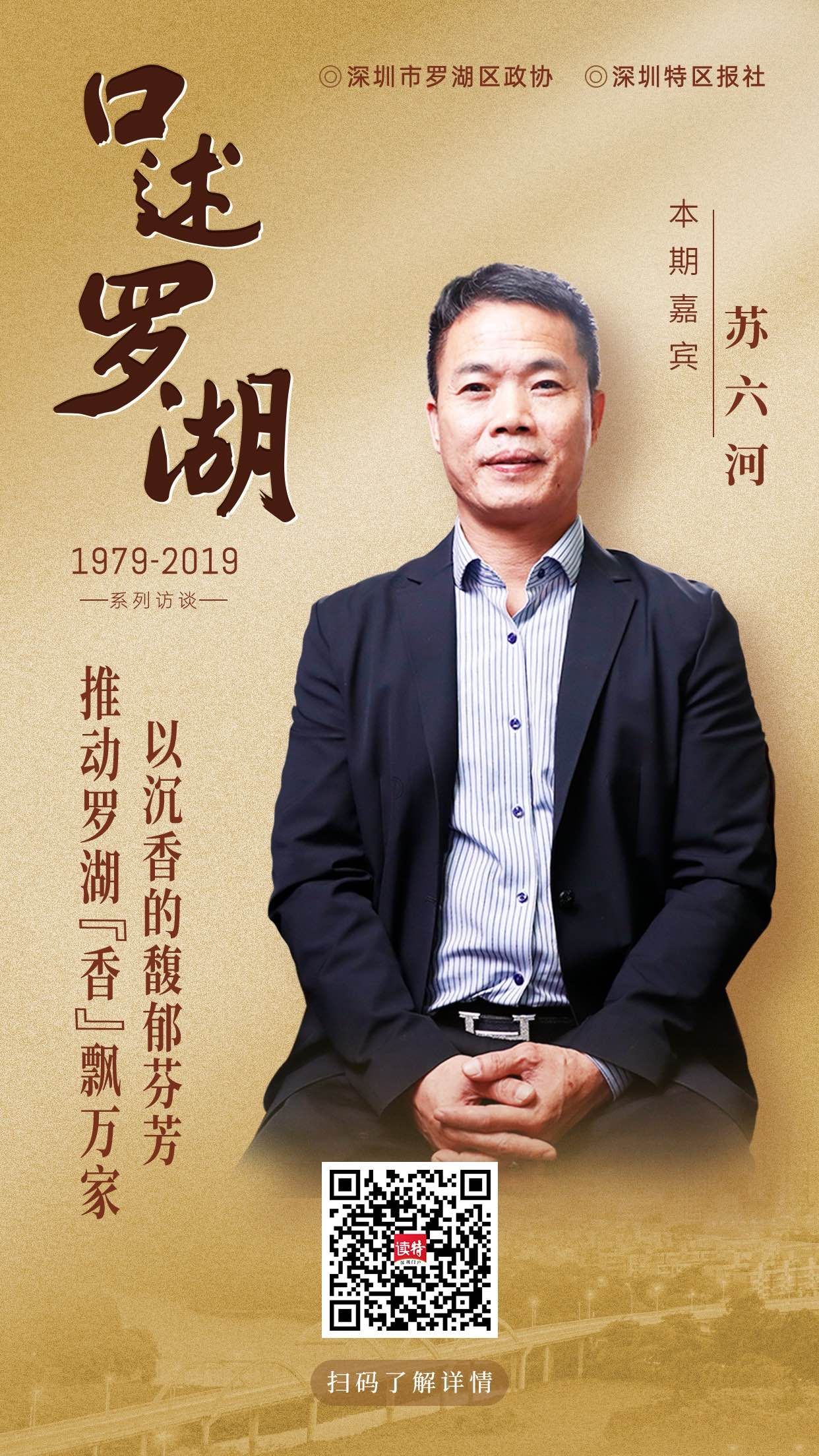 正在上传...