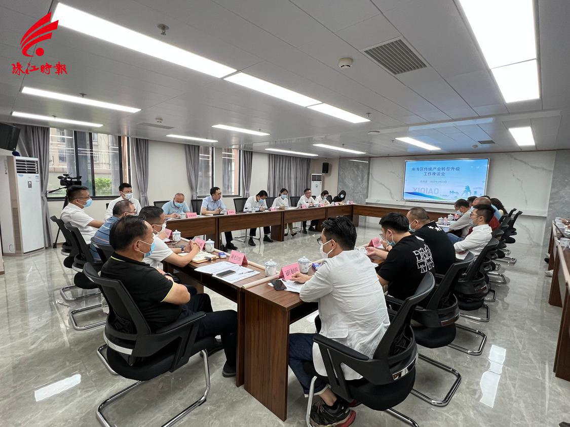 座谈会现场.jpg