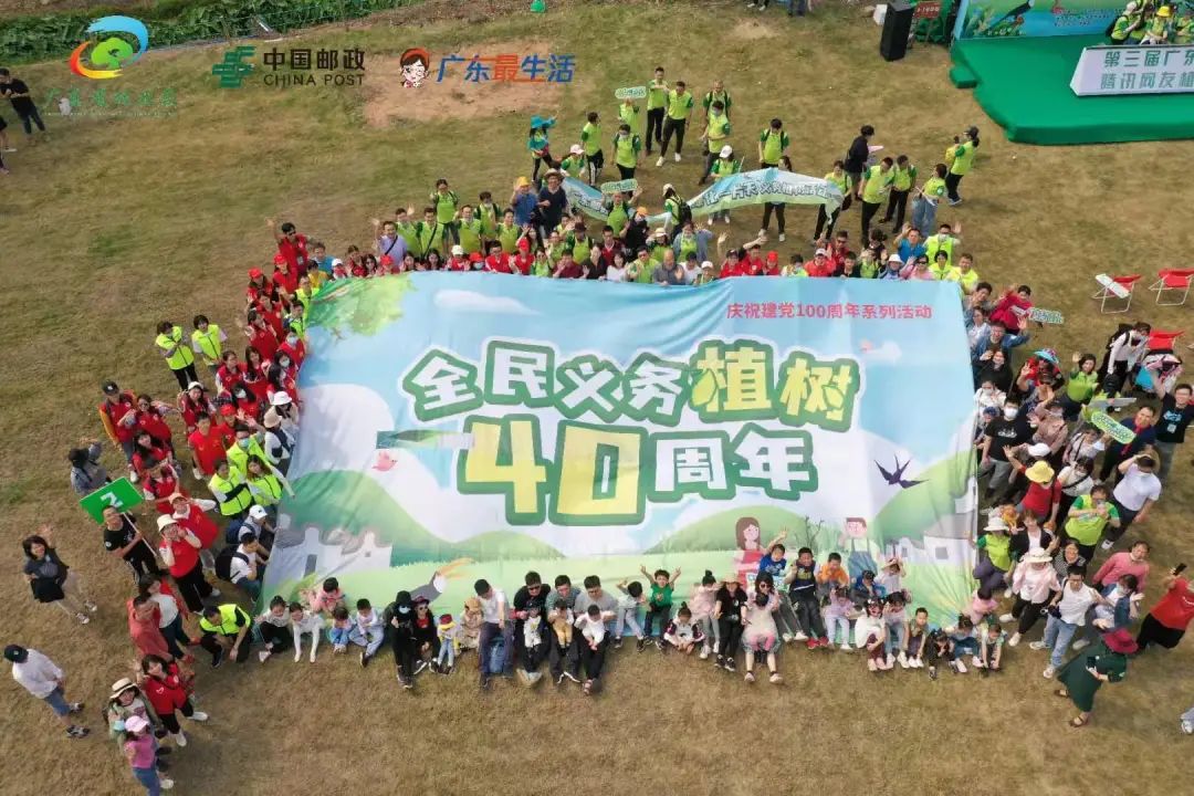 微信图片_20210327122436.jpg 图片