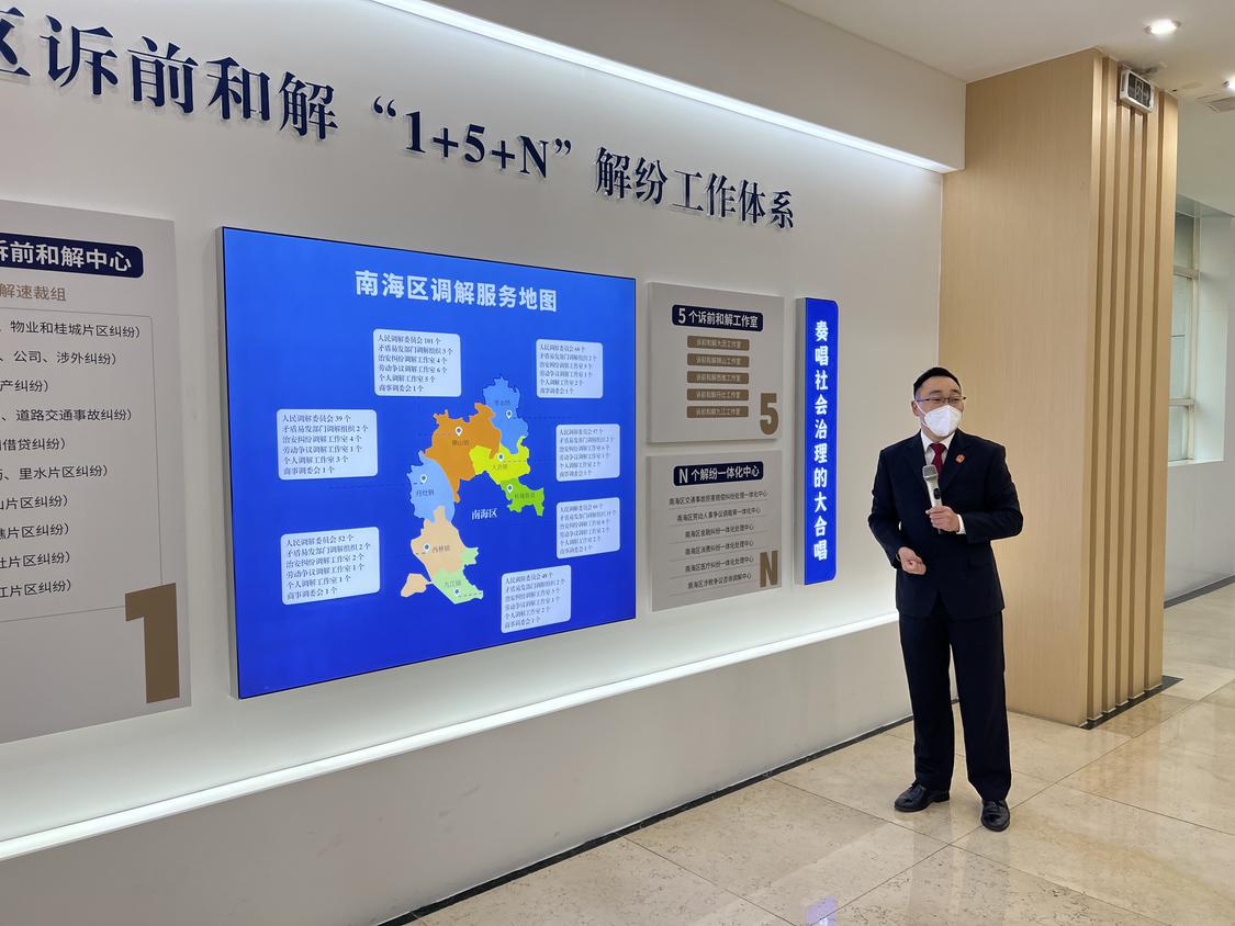 微信图片_20221229154812.jpg