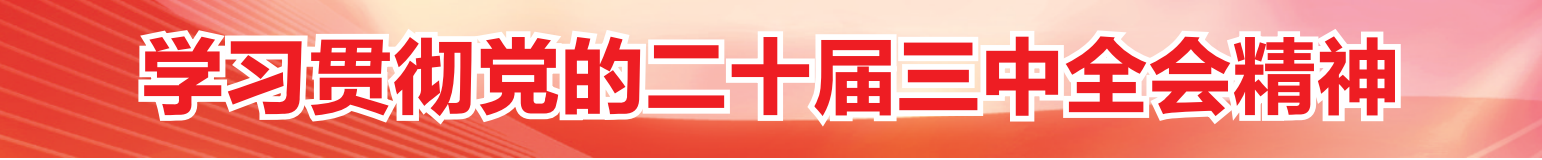正在上传...
