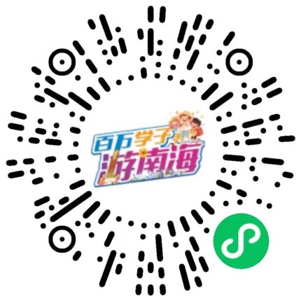 魁星阁报名图片.png