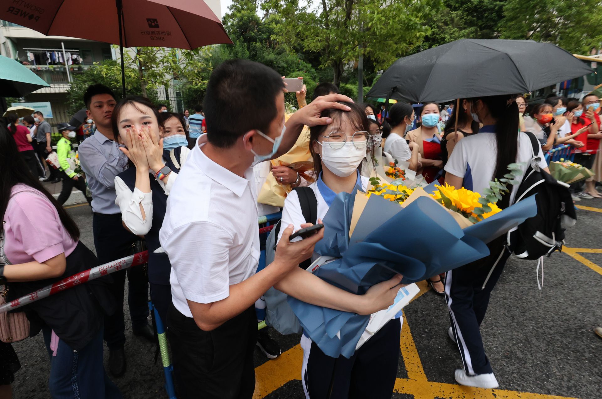高考结束啦！