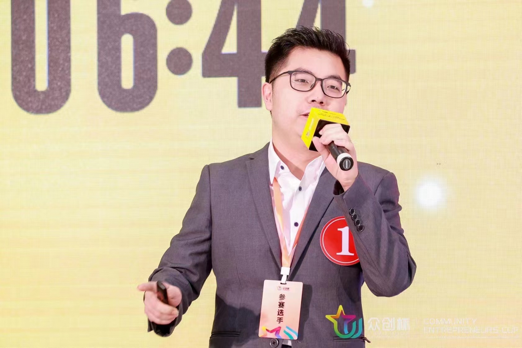 毕业季·莞故事①|同梦教育创始人沈聪：“无奈”地邂逅一份幸运