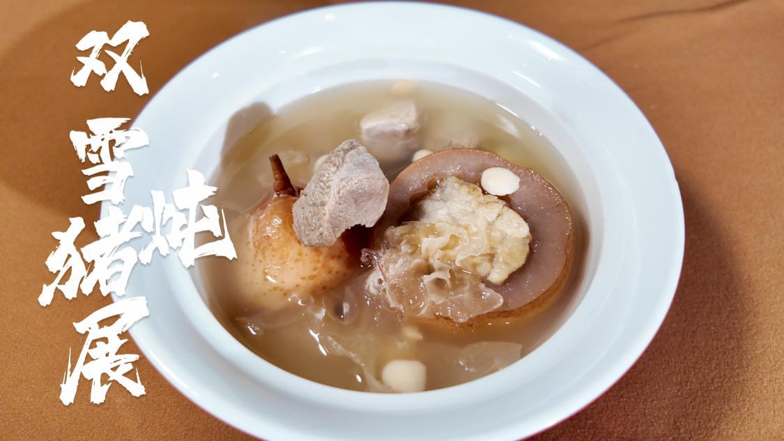 微信图片_20231225162707.png