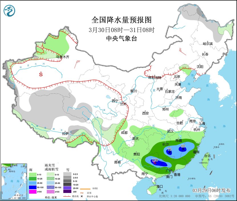 全国降水量预报图(3月30日08时-31日08时).jpg