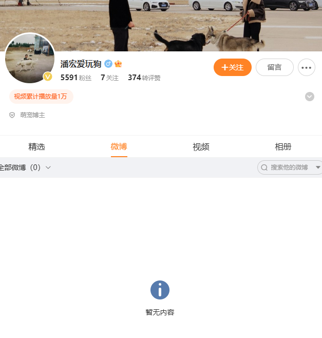 微信图片_20250215103706.png