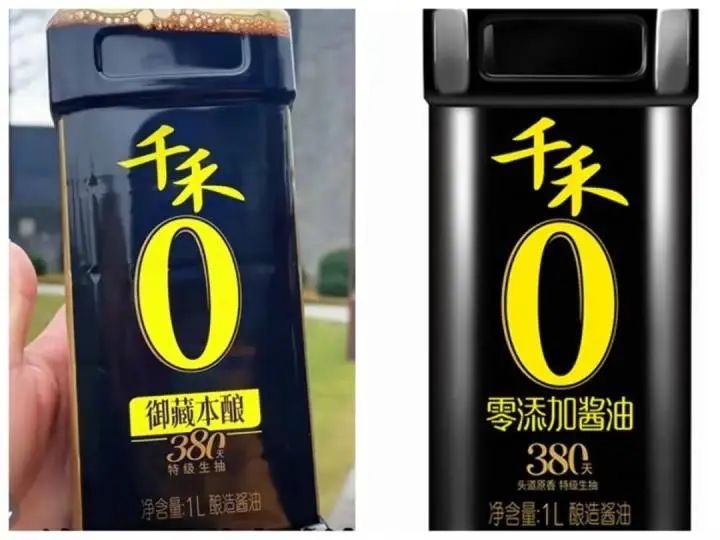 禾木2.jpg