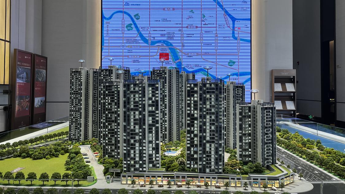 微信图片_20230209104705.jpg