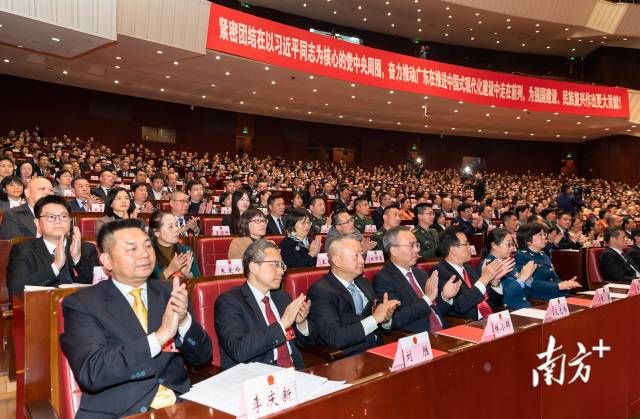 1月25日下午,省十四届人大二次会议闭幕大会现场。南方+记者 王辉 张冠军 董天健 钟志辉 摄