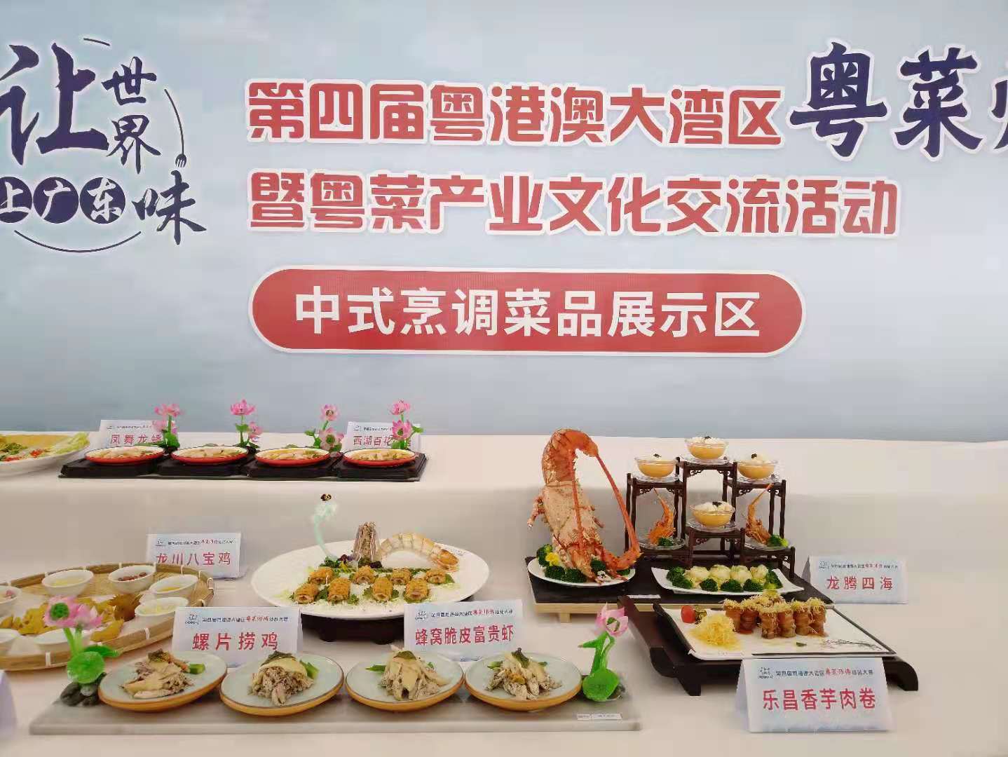 正在上传...