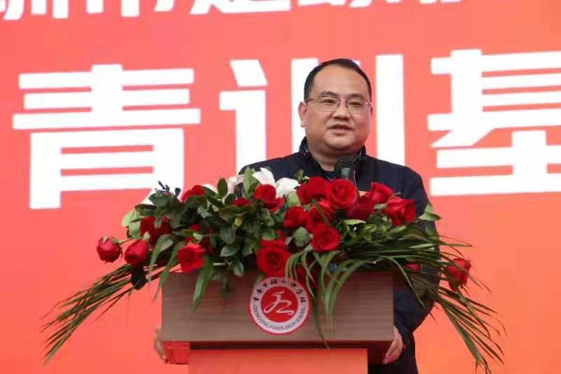 正在上传...