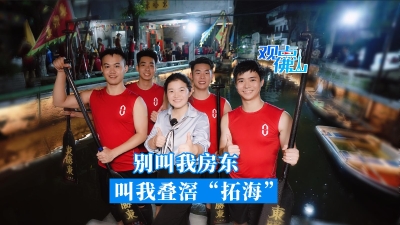 songjyf5c56369-9d5c-4df2-a57b-0a4b736a6c8aimg_small_(0X0X1582X889)_songjy2023-06-2116873479777752964892
