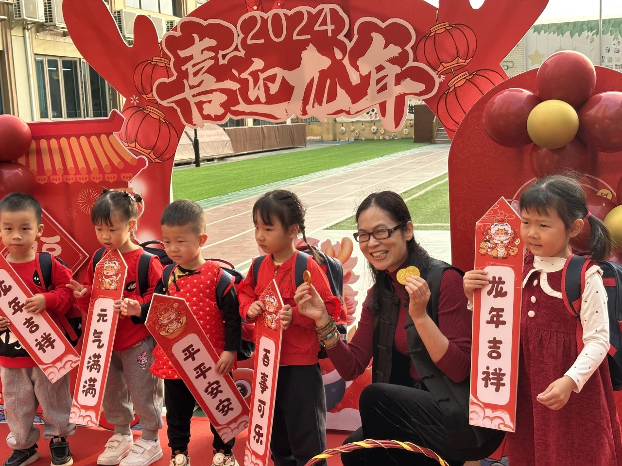 微信图片_20240220172401.jpg