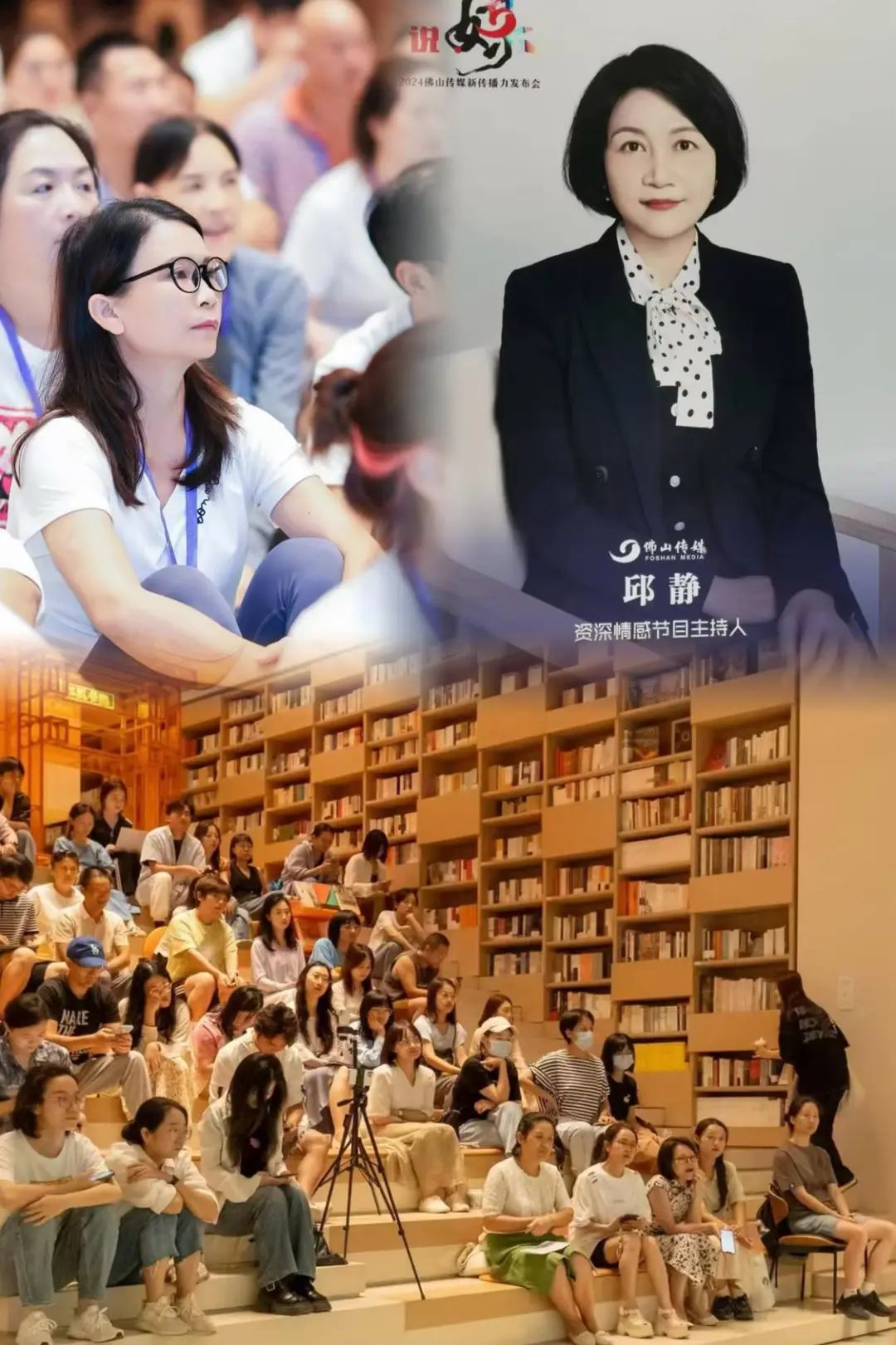 邱静.jpg