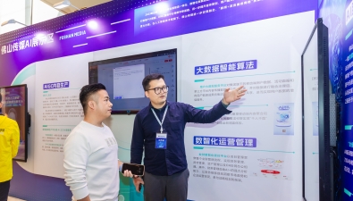 zhousy17434b5a3-0440-4428-bee6-7b9b484d0b2cimg_small_(3X126X1917X1093)_2024-12-20f6010a8b-1730-4a5f-ba18-2ae9b7c05ff0