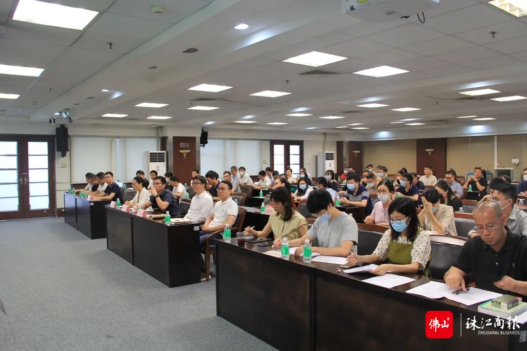 “做地”政策宣讲会现场。.jpg