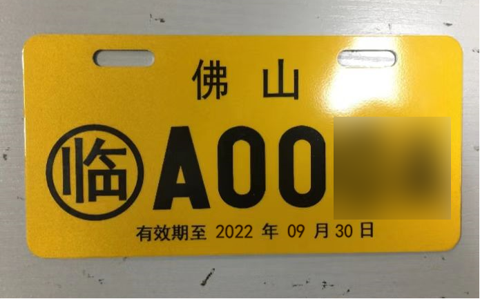 cdb54e5ab6de1b9d77b5bec715232f9.png