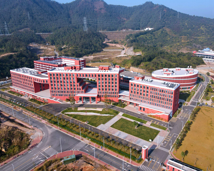 中国科学院两大科学装置总部区。
