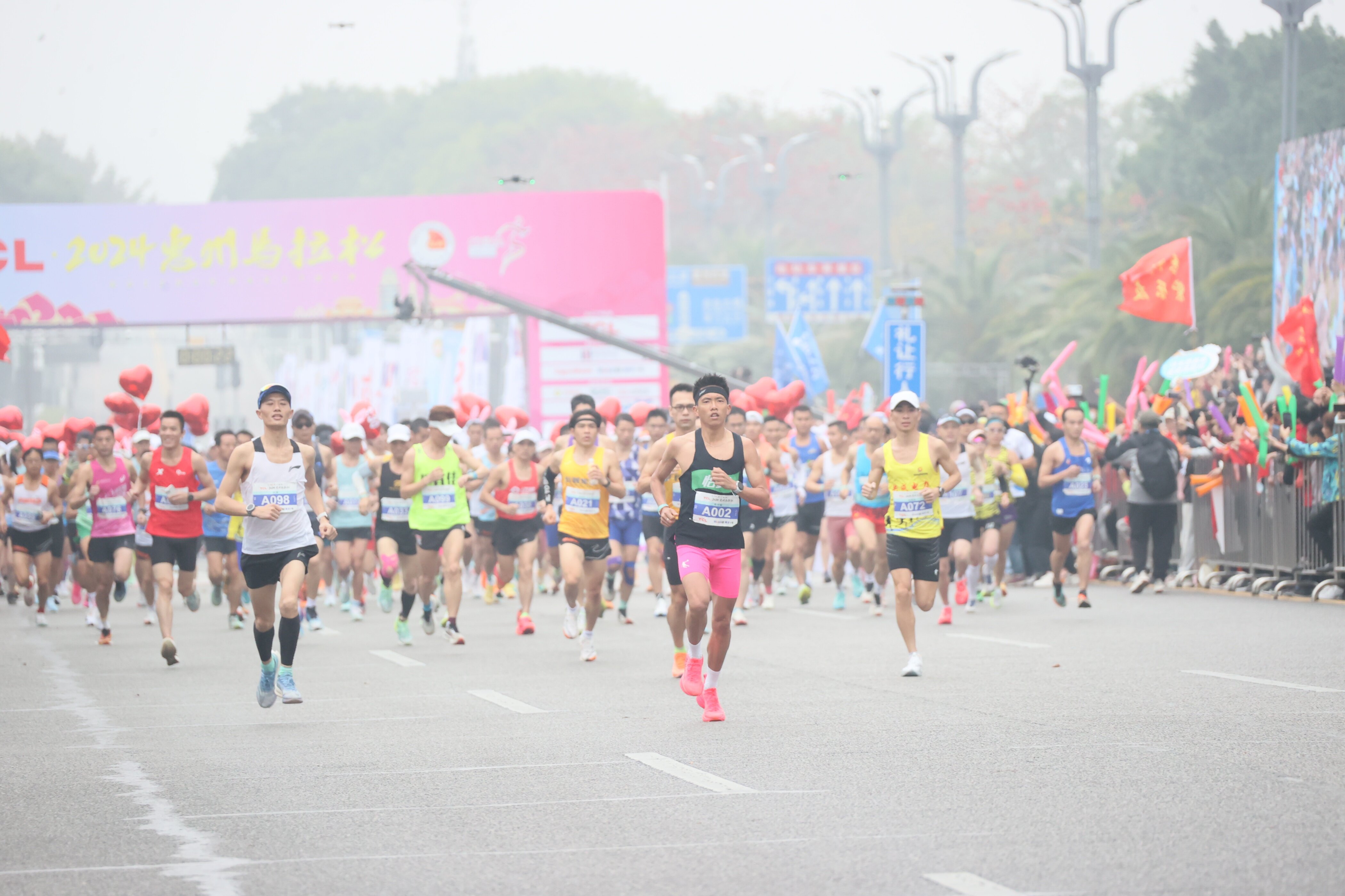 3月17日,TCL·2024惠州马拉松燃情开跑。 3月17日,TCL·2024惠州马拉松燃情开跑。