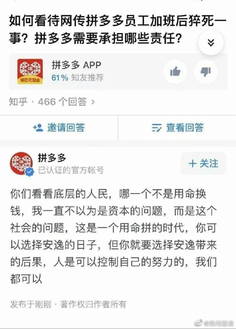 imagefile 图片